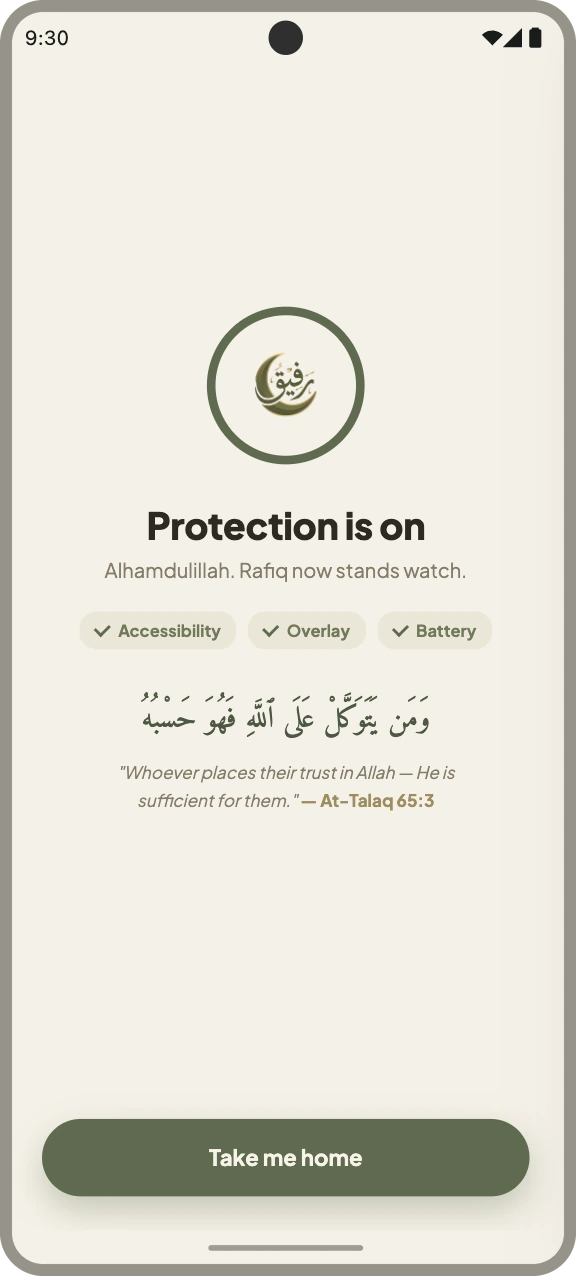Rafiq's setup complete screen confirming protection is now active.