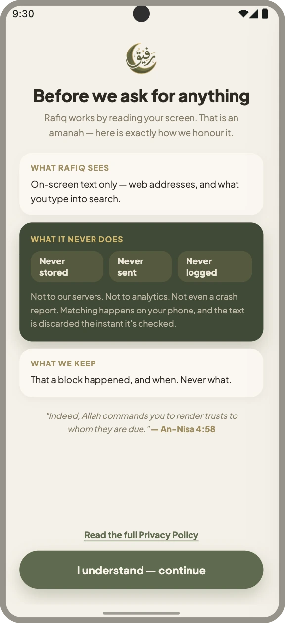 Rafiq's trust promise screen, shown before any permission is requested.